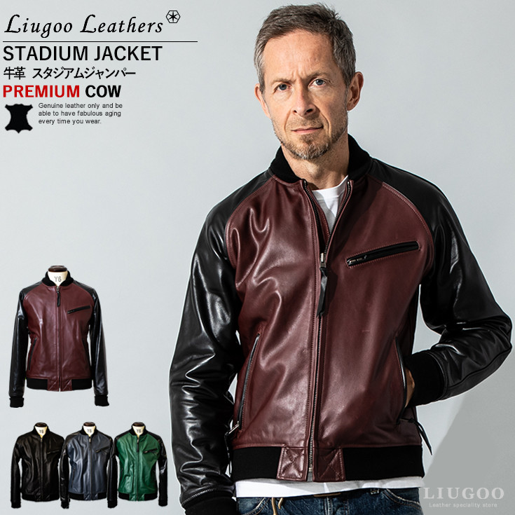 楽天市場】【20周年記念20%OFFクーポン】Liugoo Leathers 本革 レザ