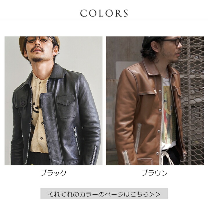 楽天市場】VaLLet 本革 レザーブルゾン メンズ ヴァレット VALLET03AN