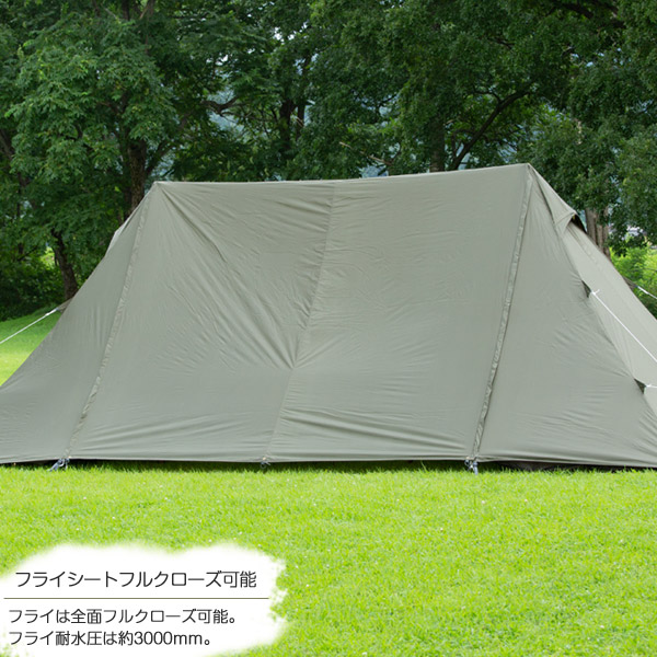 楽天市場】【送料無料】2ポールテント サイドウォール付/BUNDOK
