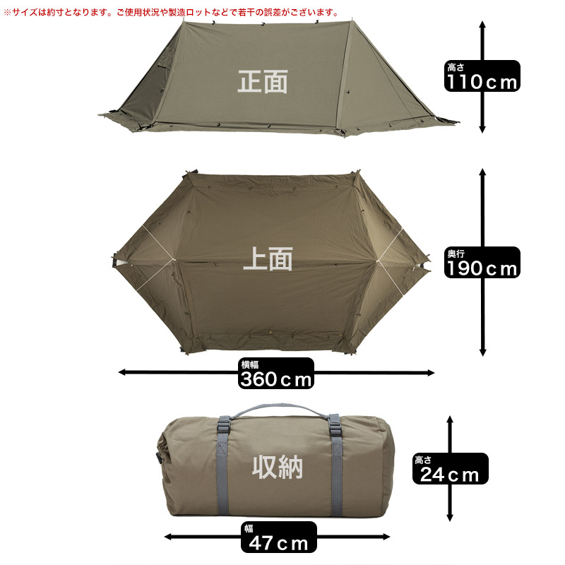 楽天市場】【送料無料】ソロベースEX/BUNDOK(バンドック)/BDK-79EX