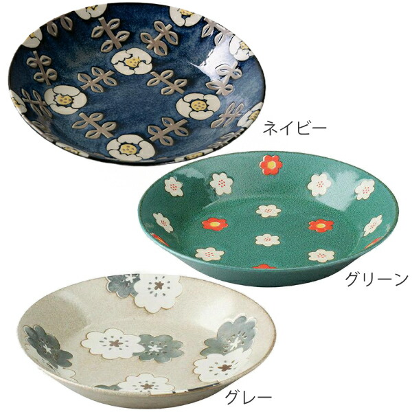 楽天市場】プレート 21cm ノルディックフラワー 磁器 美濃焼 日本製