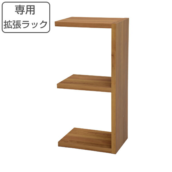 楽天市場】Rectax専用 拡張ラック 2段 組み合わせ収納 （ 送料無料