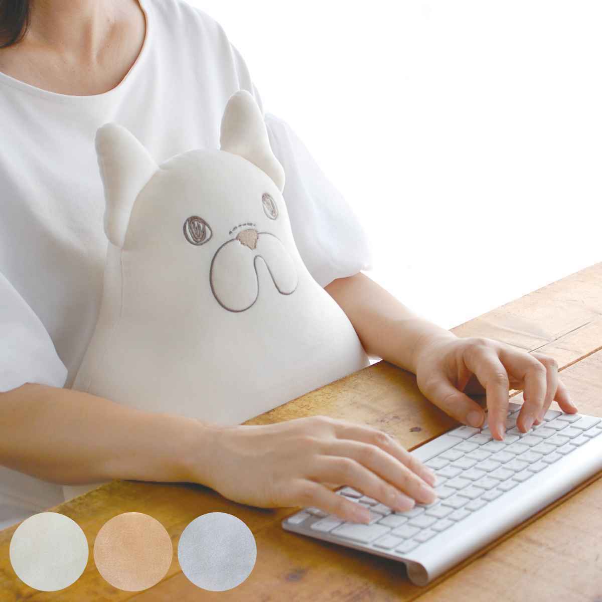 楽天市場】クッション わふわふ 姿勢サポートクッション （ 姿勢