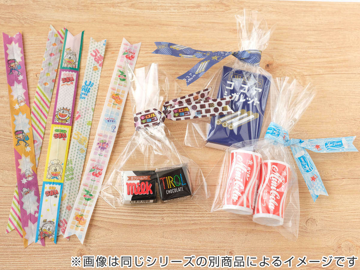 楽天市場】マスキングテープ mt 駄菓子 梅ミンツ 15mm×3m （ マステ