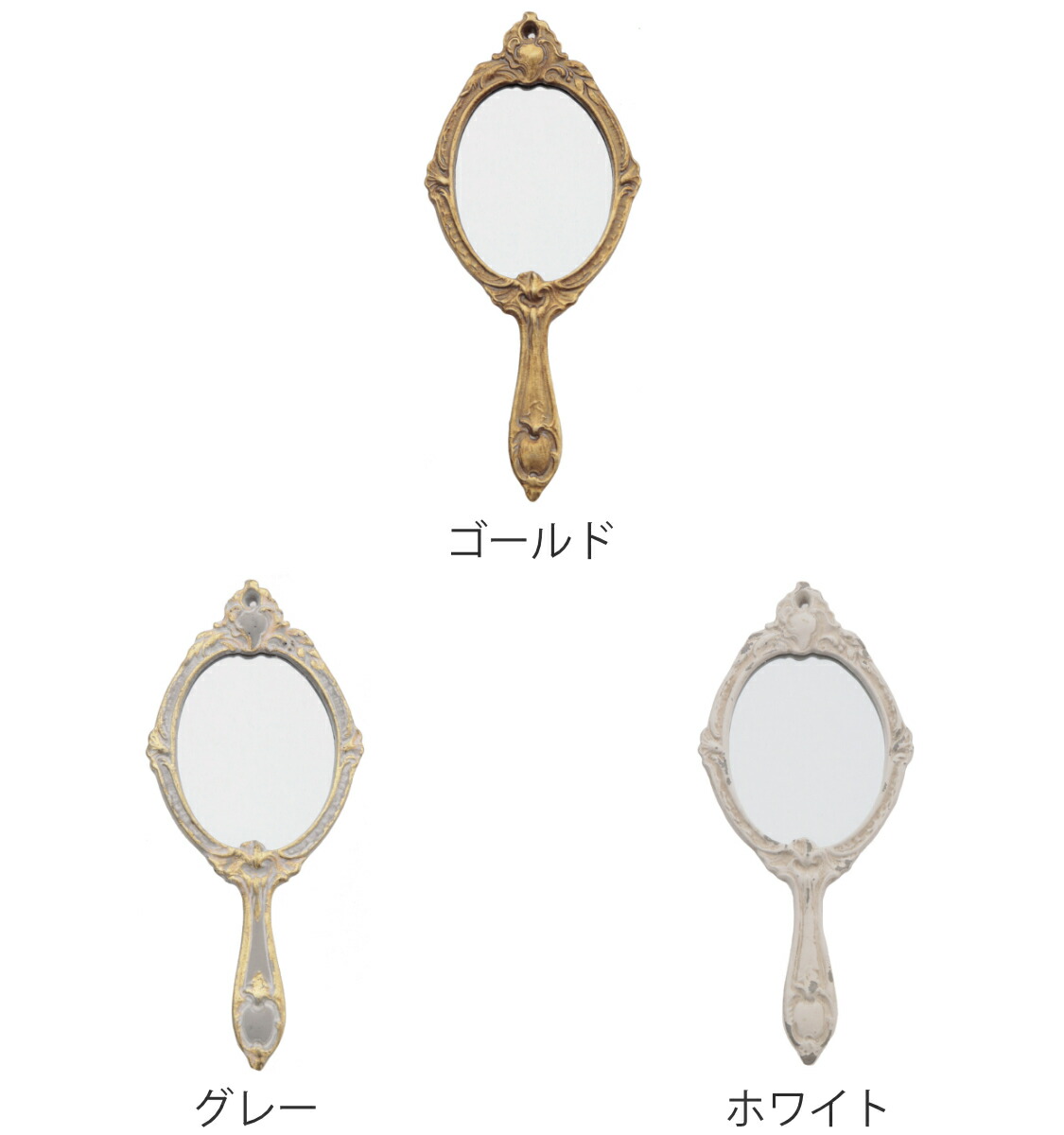 楽天市場】手鏡 アンティーク調 ハンドミラー （ ミラー かがみ 鏡