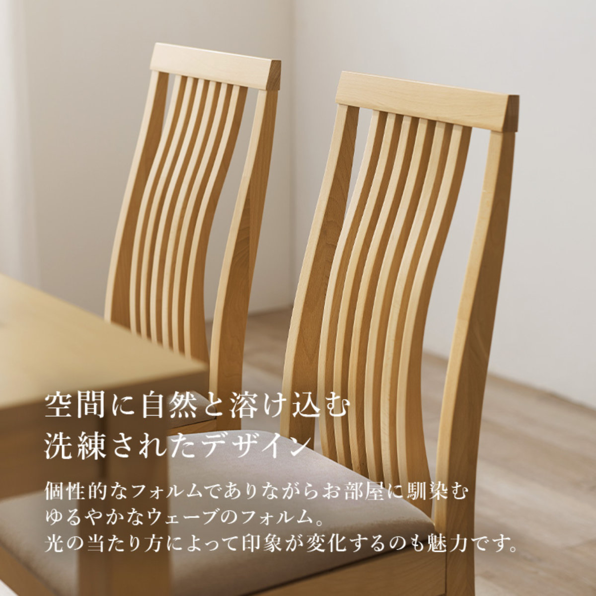 楽天市場】ダイニングテーブルセット 4人掛け 5点セット テーブル