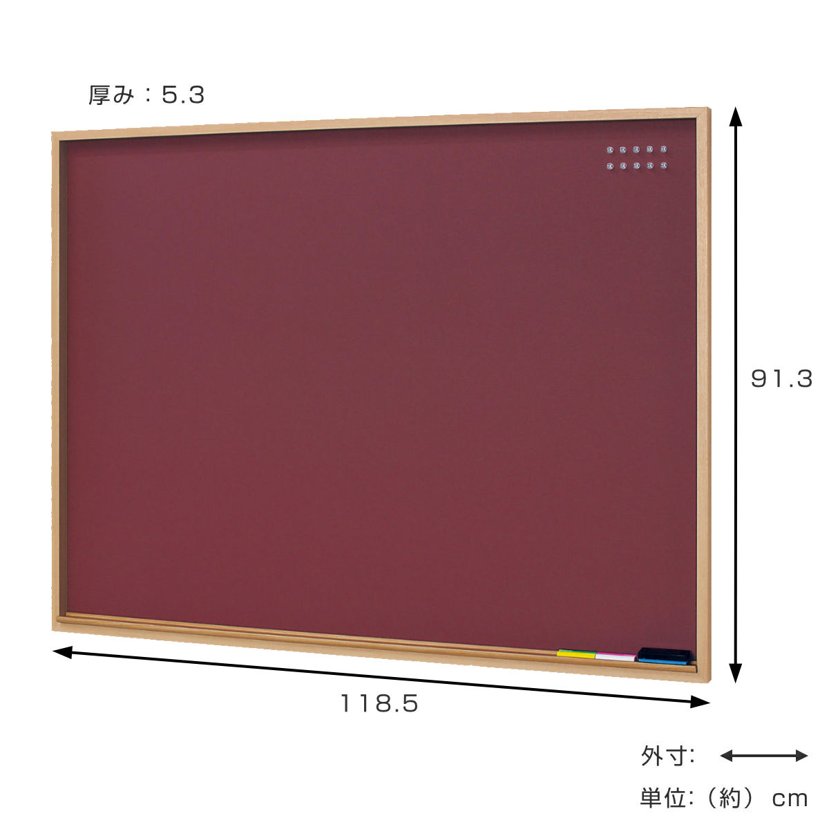 楽天市場】マグネットボード 91.3x118.5cm チョークマグネットボード