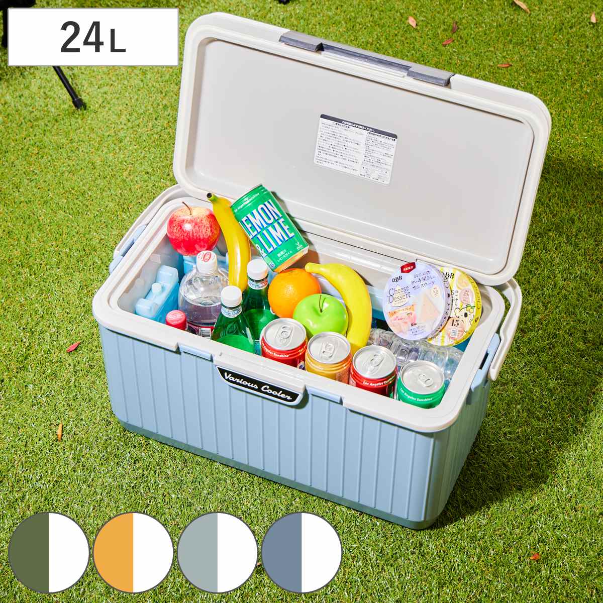 楽天市場】クーラーボックス 24l（スポーツ・アウトドア）の通販