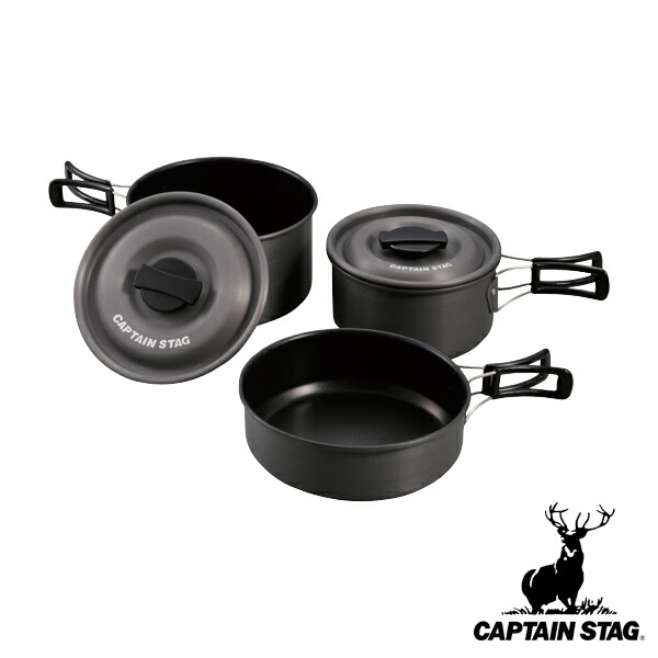高明様⭐︎キャンプクッカーセットCAPTAIN STAG mont-bell 等 Amazon