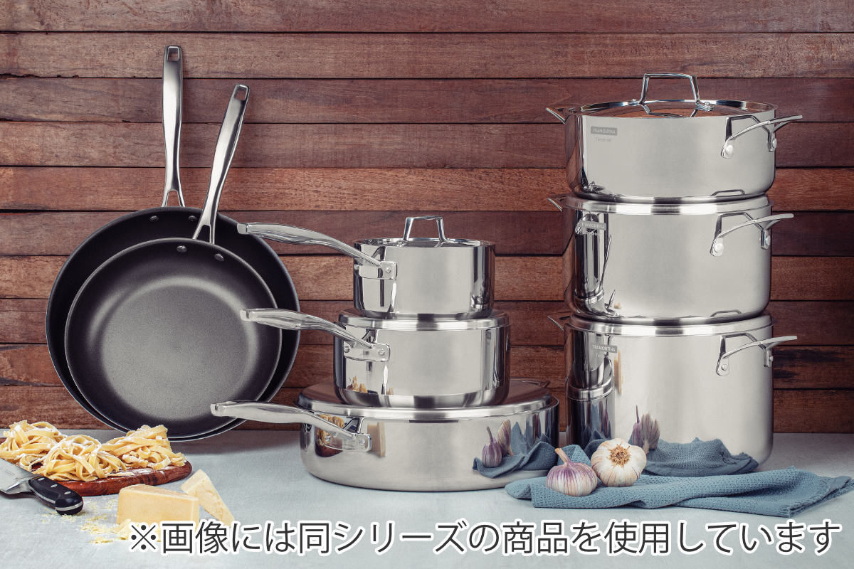 楽天市場】ソースパン 16cm IH対応 ステンレス製 グラーノ 片手鍋 ト