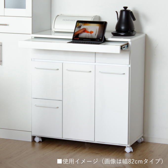 楽天市場】【本日ポイント5倍】ゴミ箱 スリム 幅 55cm 19L ペール付き