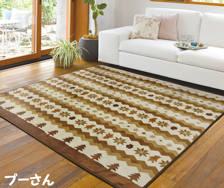 楽天市場】ラグ 洗える ラグマット プーさん 185×240 3畳 カーペット