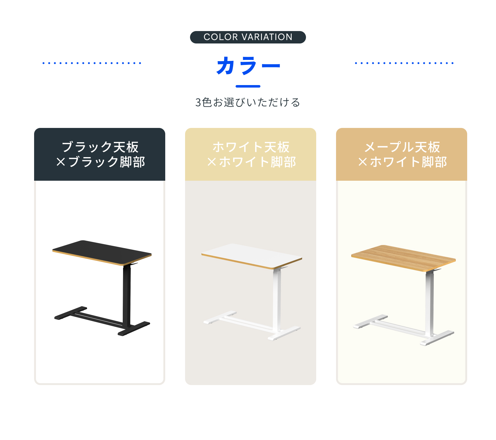 楽天市場】サイドテーブル 敬老の日 ギフト 昇降式テーブル ソファ