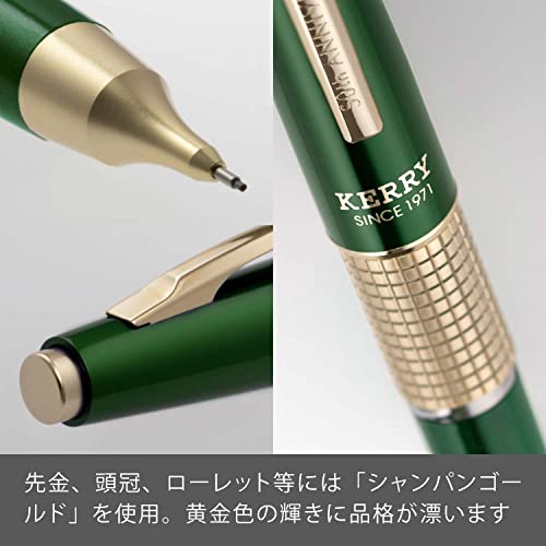 楽天市場】ぺんてる KERRY ケリー 50周年限定モデル シャープペン 0.5