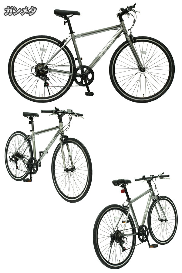 楽天市場】クロスバイク おすすめ 自転車 クロスバイク 700c 6段変速