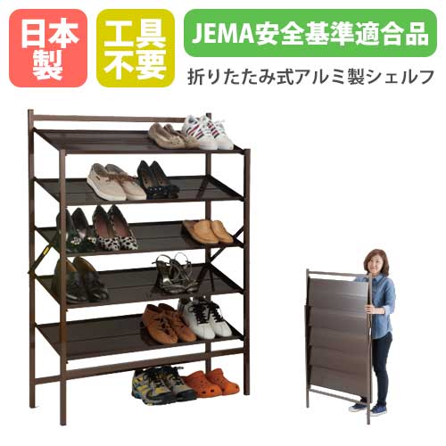 楽天市場】【P5倍2/20 13-15時&最大1万円ｸｰﾎﾟﾝ2/19-22】 シューズ