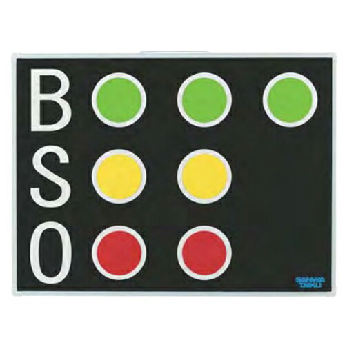 楽天市場】【最大1万円ｸｰﾎﾟﾝ2/19-22】 【名入れ無料】 BSOカウンター