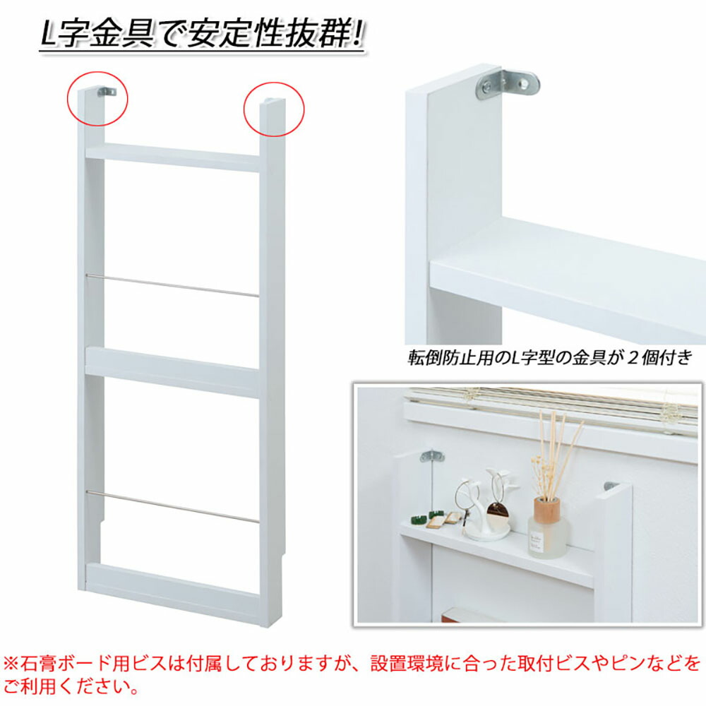 楽天市場】【最大1万円ｸｰﾎﾟﾝ2/19-22】 マガジンラック 幅36cm 本棚