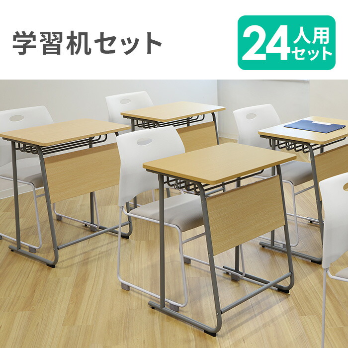 楽天市場】【P5倍2/20 13-15時&最大1万円ｸｰﾎﾟﾝ2/19-22】 【法人限定