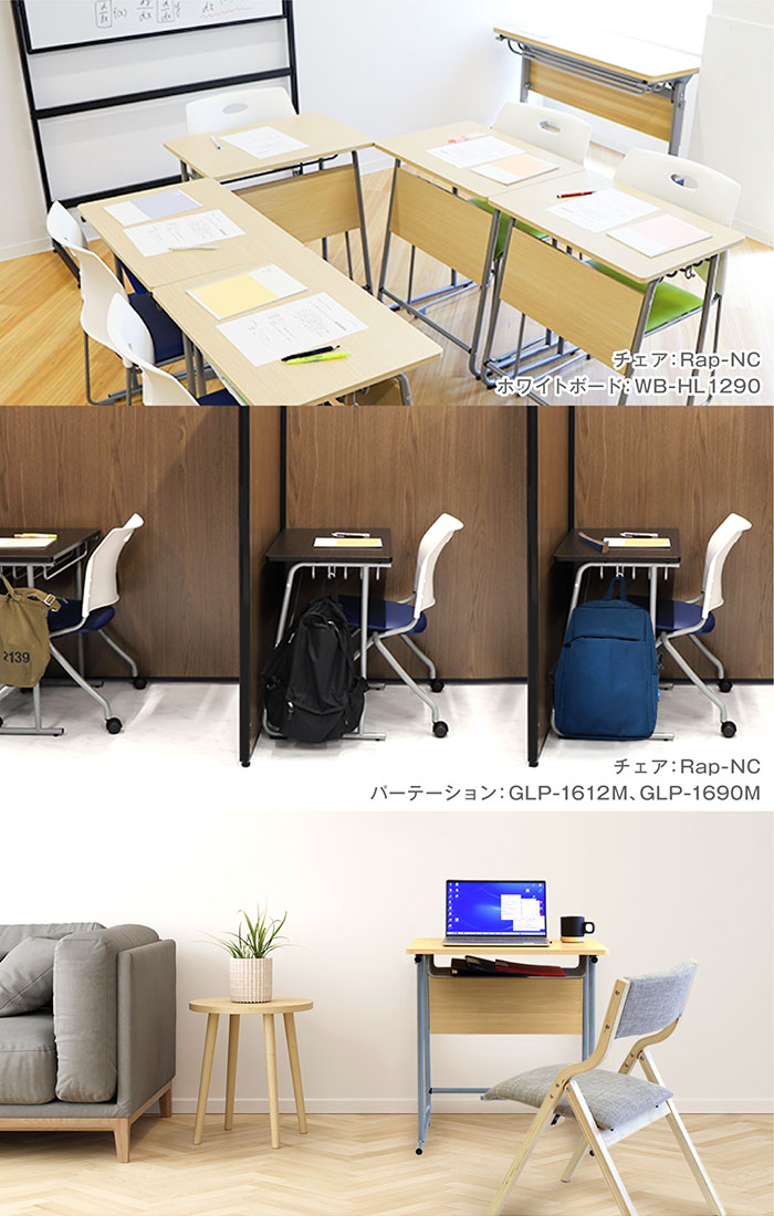 楽天市場】【最大1万円ｸｰﾎﾟﾝ2/19-22】 学習机 勉強机 新JIS規格 5号