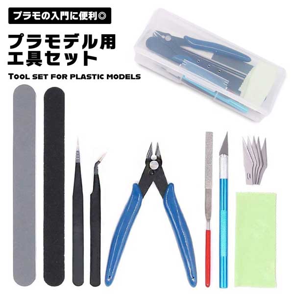 ク*ロ様 プラモデル製作セット アルティメットニッパー含む 楽天市場