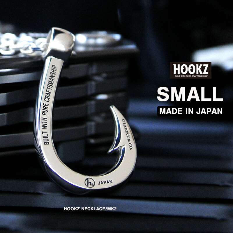 楽天市場】日本製 HOOKZ 釣り針ネックレス MK2/Sサイズ シルバー
