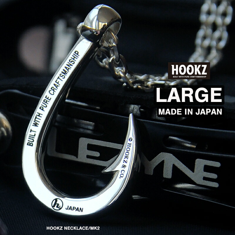楽天市場】日本製 HOOKZ 釣り針ネックレス MK2/Lサイズ シルバー