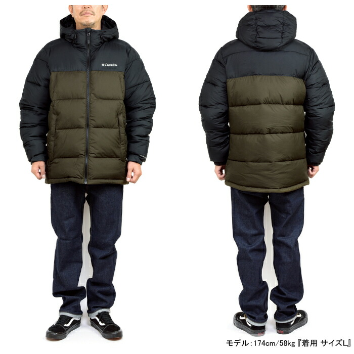 楽天市場】Columbia コロンビア WE0020 PIKE LAKE HOODED JACKET