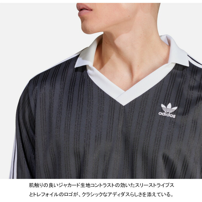 楽天市場】【SALE】adidas Originals アディダス オリジナルス PIQUE