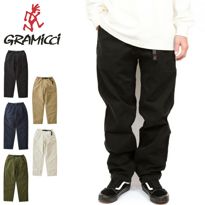 楽天市場】Gramicci グラミチ G102-OGT GRAMICCI PANT グラミチパンツ