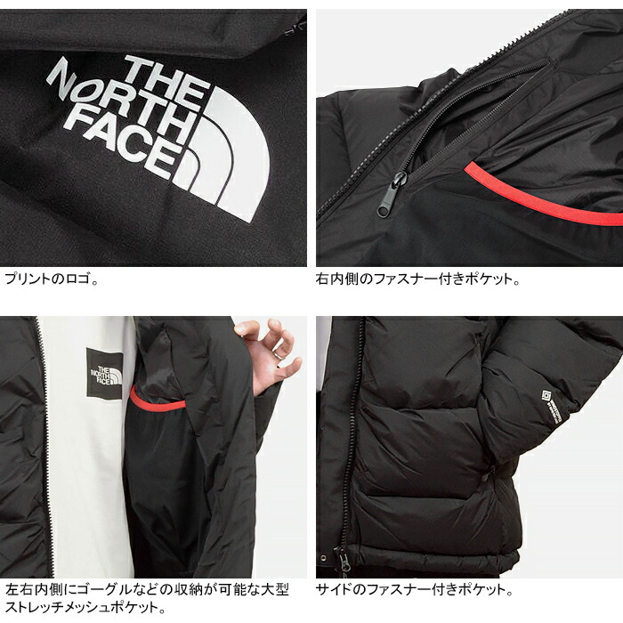 楽天市場】ザ・ノース・フェイス THE NORTH FACE ND92515 EXビレイヤー