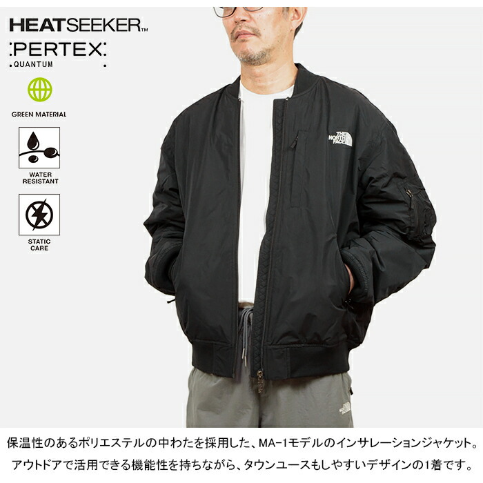 楽天市場】ザ・ノース・フェイス THE NORTH FACE NY82552