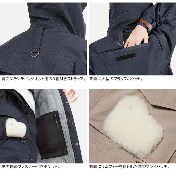 楽天市場】ウールリッチ アウトドアレーベル Woolrich Outdoor Label