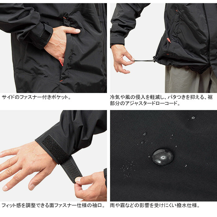 楽天市場】ヘリーハンセン HELLY HANSEN HH12301 オーシャンフレイ