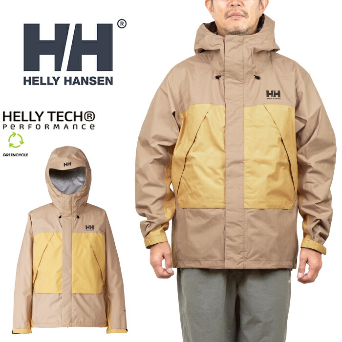 Helly Hansen スノーボードウェア 女性用 ライトグレー Helly Hansen