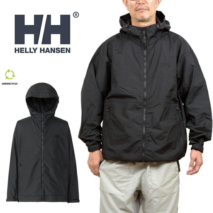 楽天市場】ヘリーハンセン HELLY HANSEN HO12582 ベルゲンジャケット