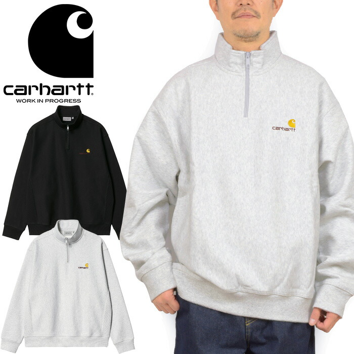楽天市場】カーハートWIP Carhartt WIP I027014-23F ハーフジップ