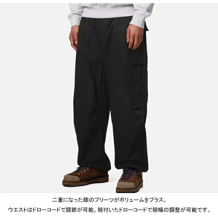 楽天市場】カーハートWIP Carhartt WIP I032967 ジェットカーゴパンツ