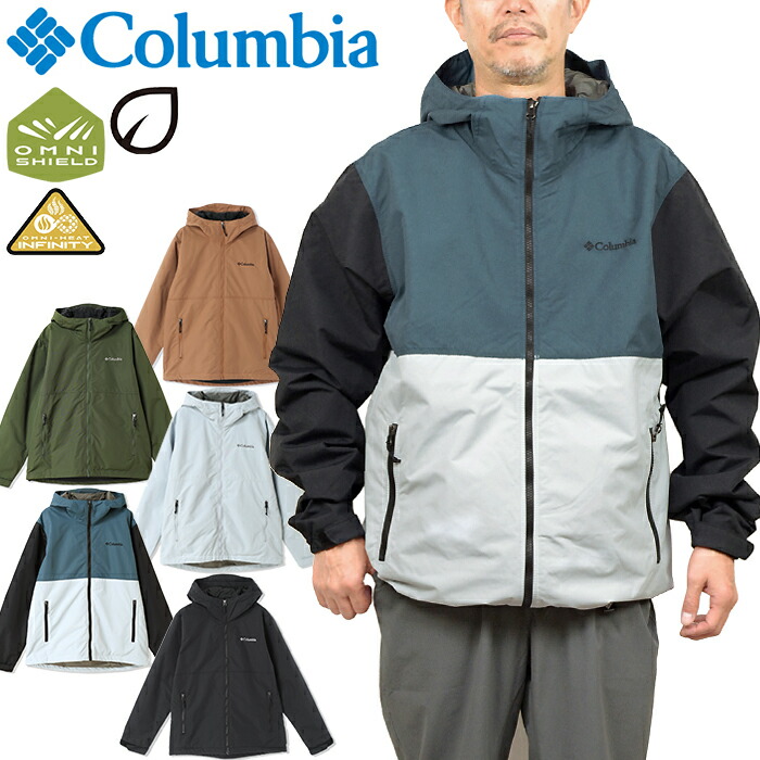 楽天市場】コロンビア Columbia XE8964 レイクパウエルIIジャケット