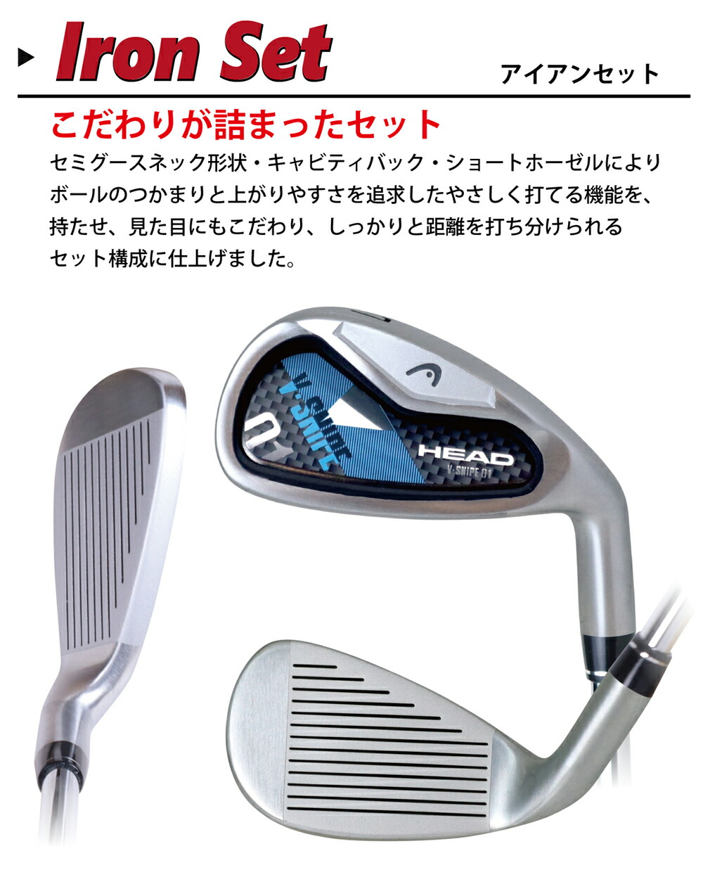 楽天市場】☆ポイント10倍週末限定☆≪ 送料無料 ≫ HEAD by Powerbilt