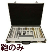 楽天市場】視力検査 35通レンズセット レンズ カバンのみ 眼科 眼鏡屋