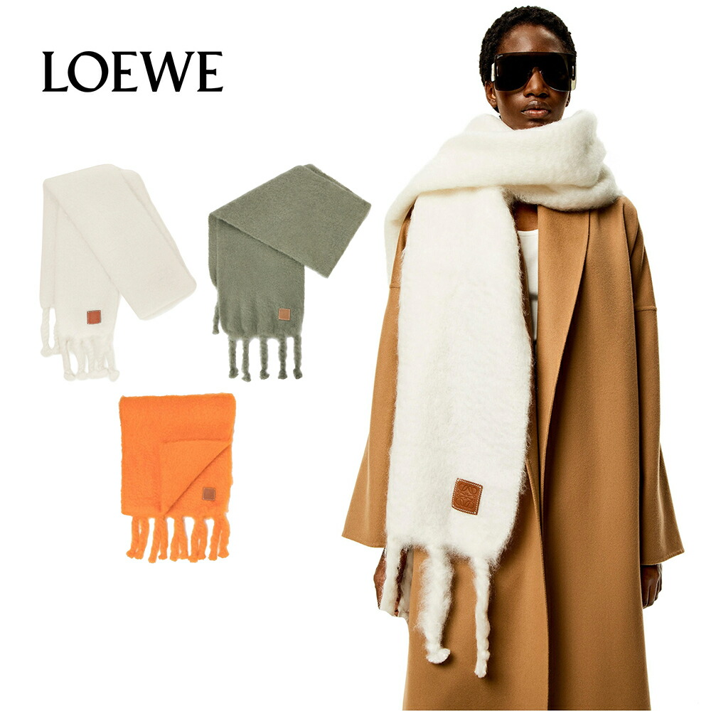 楽天市場】【正規品保証】 Loewe ロエベ アナグラム モヘアウール