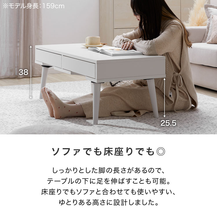 楽天市場】テーブル ローテーブル センターテーブル 机 ダイニング