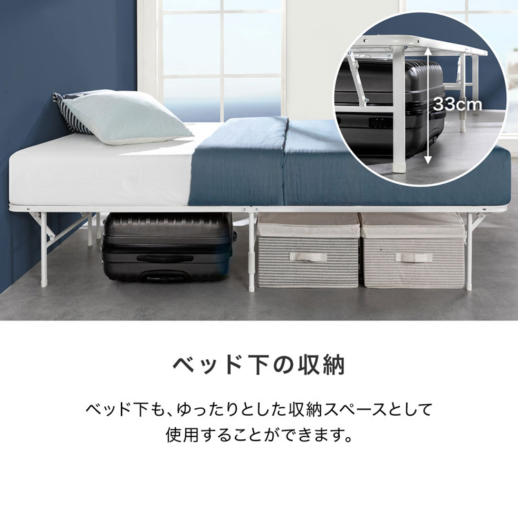 楽天市場】[お買い物マラソン! 2/19 20:00-2/23 1:59] ZINUS ベッド