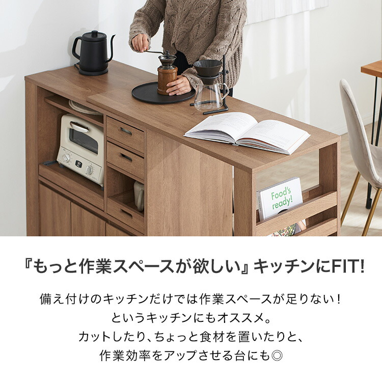 楽天市場】キッチンカウンター 間仕切り ゴミ箱 レンジ台 カウンター