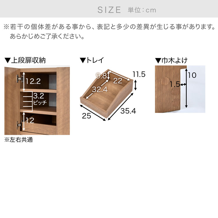 楽天市場】キッチン収納 食器棚 キッチンボード ゴミ箱収納 ゴミ箱