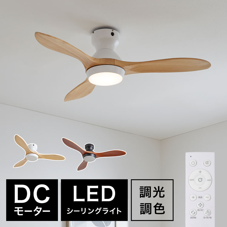 楽天市場】[お買い物マラソン! 2/19 20:00-2/23 1:59] シーリング
