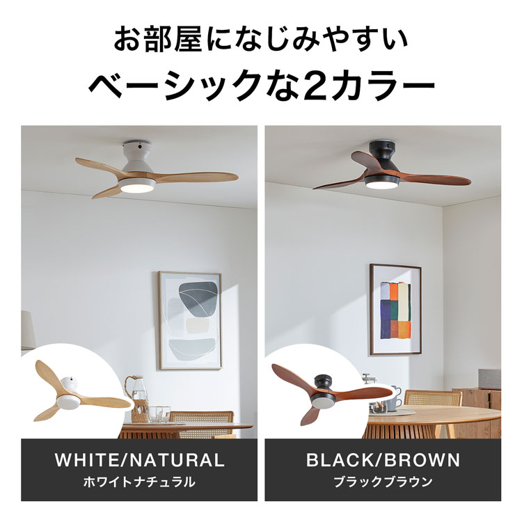 楽天市場】[お買い物マラソン! 2/19 20:00-2/23 1:59] シーリング