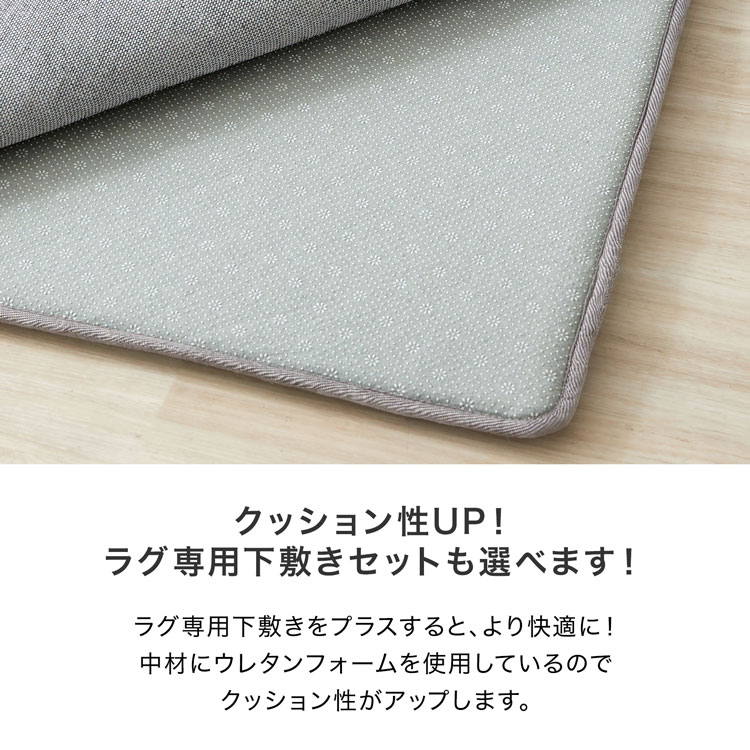 楽天市場】ペルシャ風 ペルシャ柄 ラグ カーペット 柄 オールシーズン
