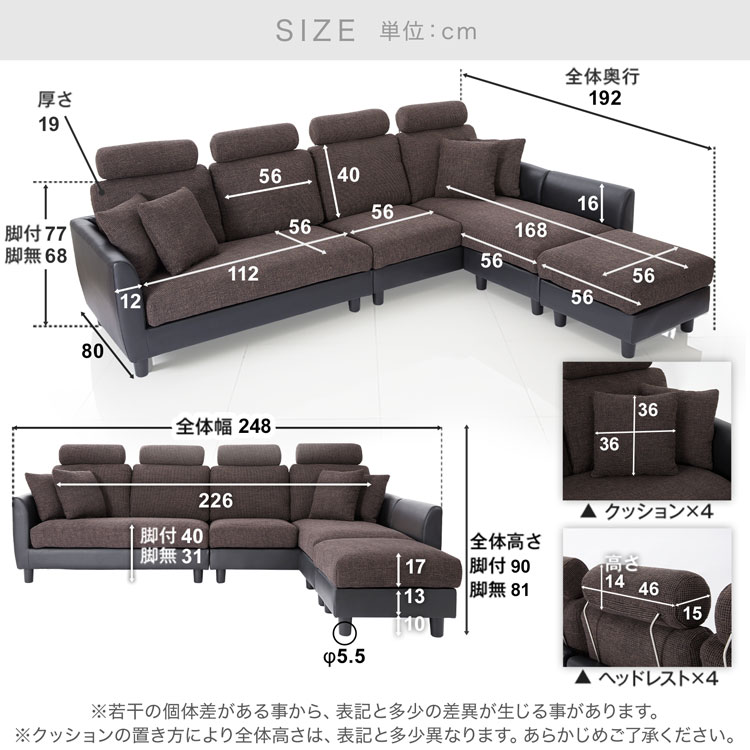 楽天市場】ソファー ソファ コーナーソファ カウチソファー カウチ